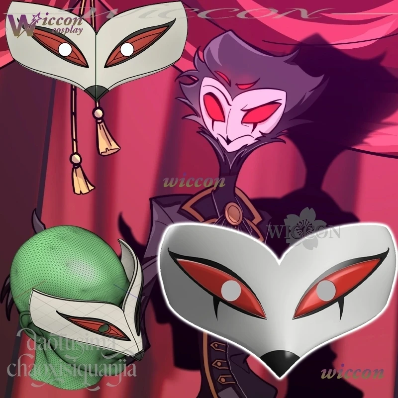 

BSSS аниме косплей Stoolasss 3D маска из полилуктической кислоты HELLLVVA Cos реквизит аксессуары Сова пушистый комбинезон маска Рождество Хэллоуин