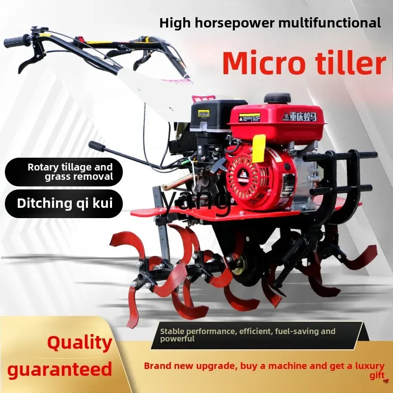 YJQ small gasoline micro-tiller diesel agricultural multi-functional household soil loosening and trenching ploughing machine