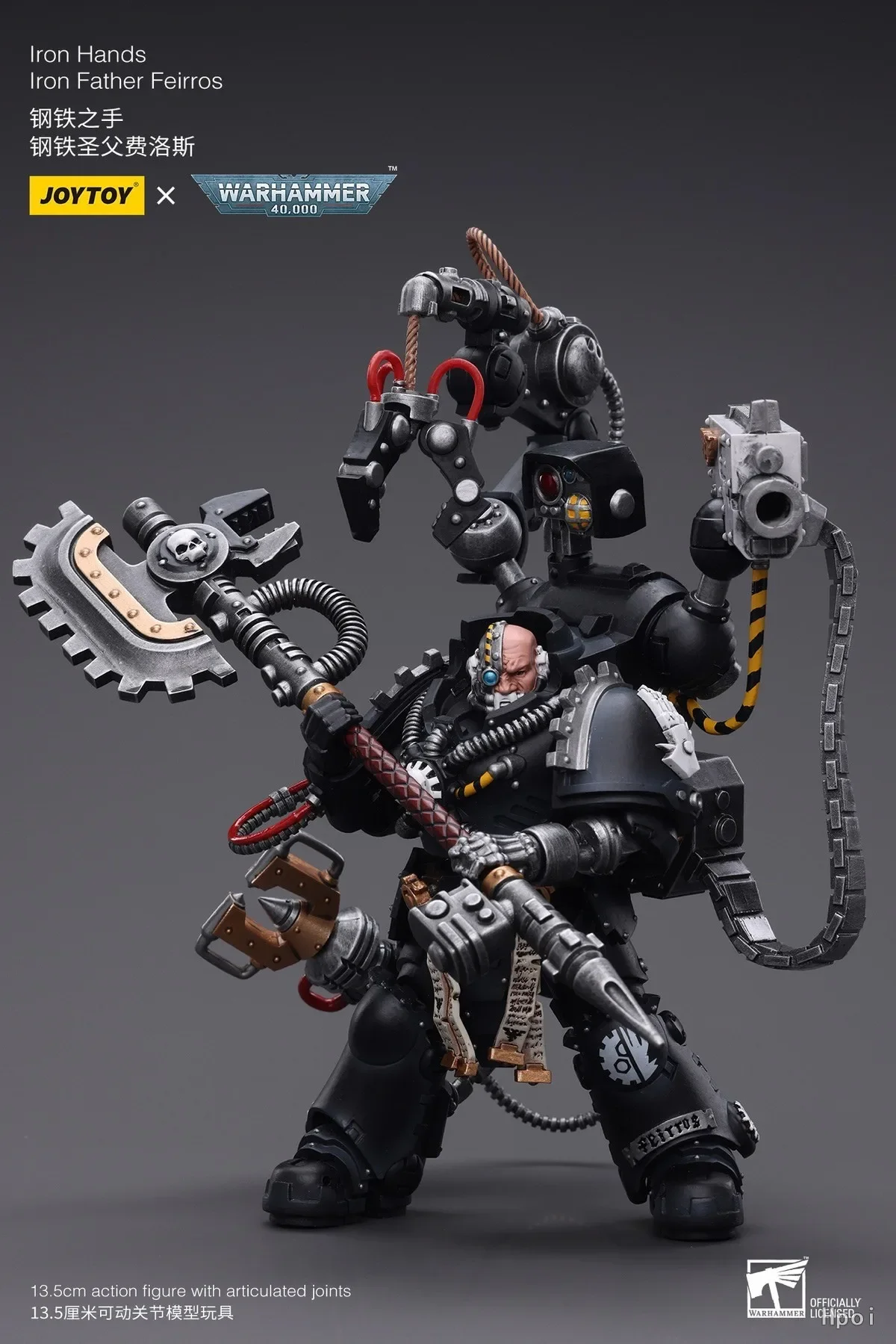 [オリジナル] JOYTOY ウォーハンマー 40K 1/18 アクションフィギュア Lron ハンド Slron 父 Feirros コレクションギフト兵士モデルおもちゃ