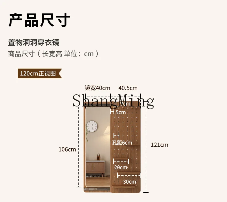 SM invisible full-length mirror push-pull closed full-length mirror wall-mounted cover wall-mounted porch fitting
