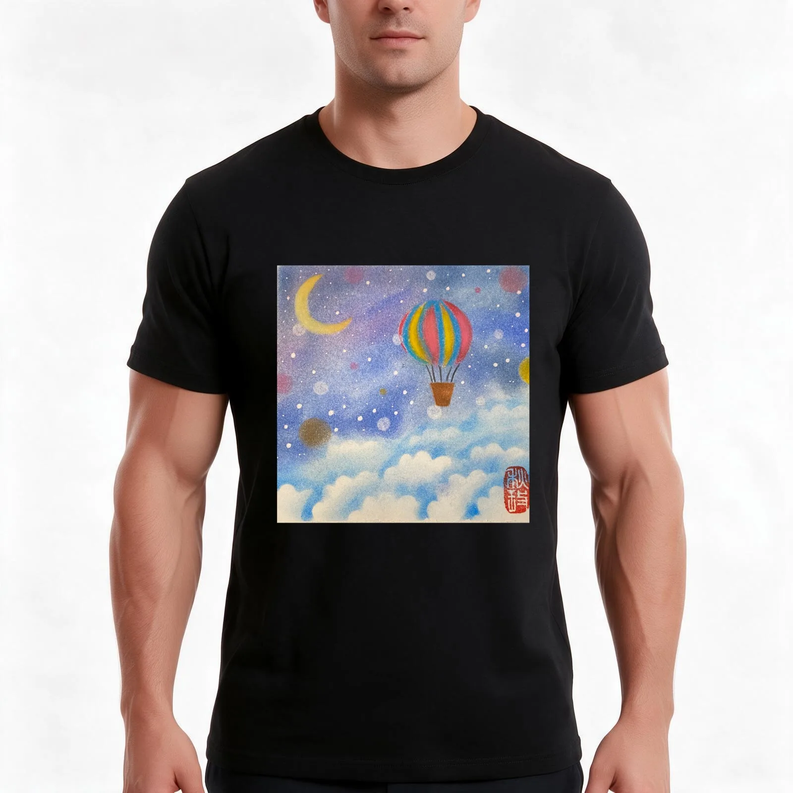 Dancing Hot Air Balloon T-Shirt, Summer Casual Cotton Tee, Oversized Streetwear Tops, Vintage Graphic Print, Unisex Men Women
