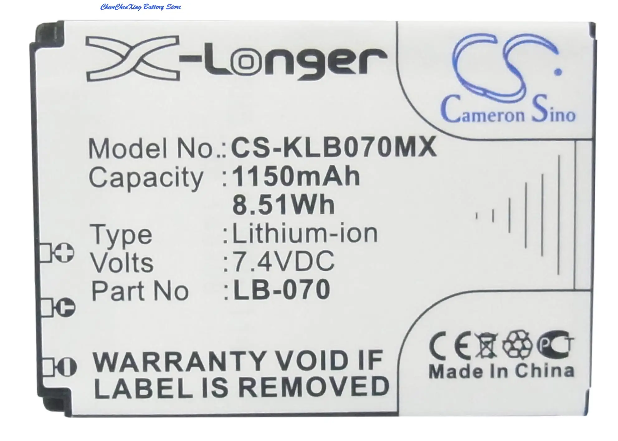 850mAh/1150mAh Battery LB-070 for Kodak PIXPRO S1, PIXPRO S-1, Pixpro AZ651, Pixpro AZ651 Astro Zoom