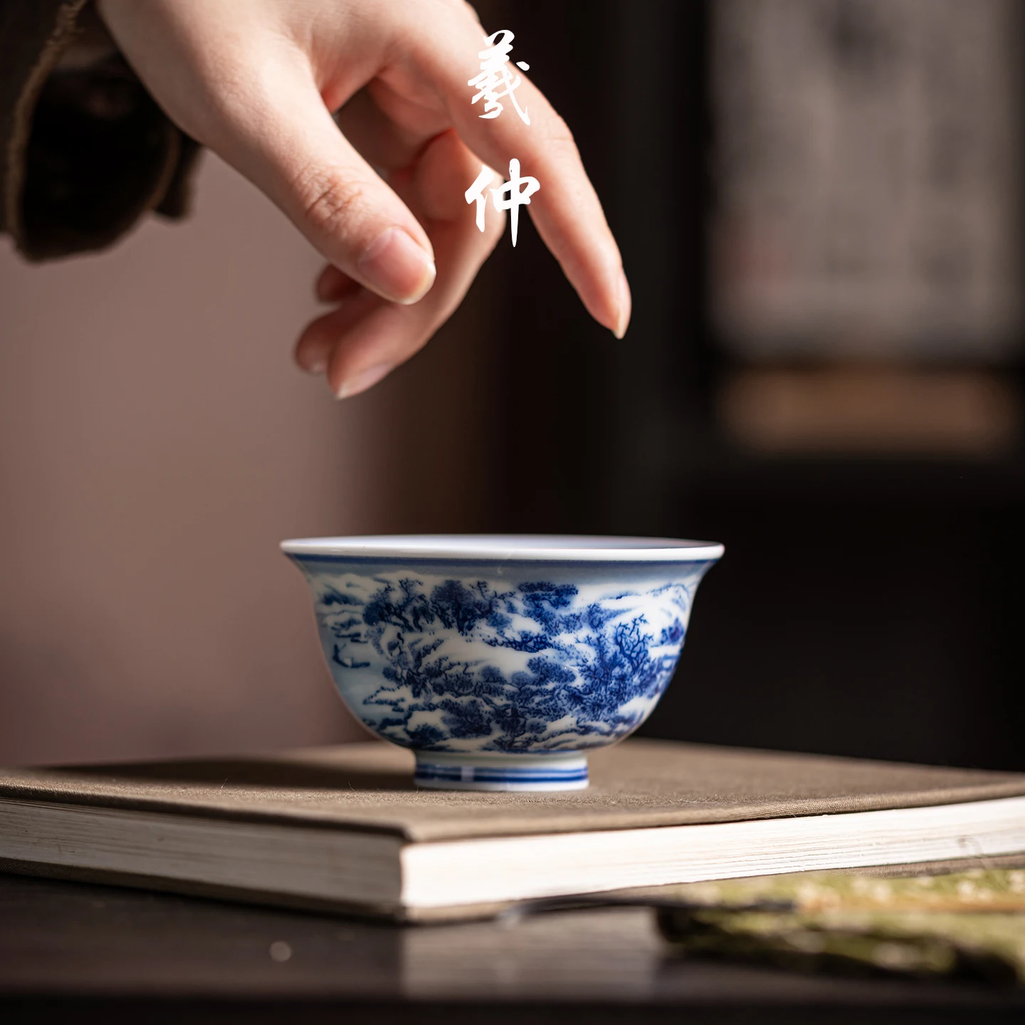 Service à thé en céramique ble - Gongfu Tea Set avis et prix