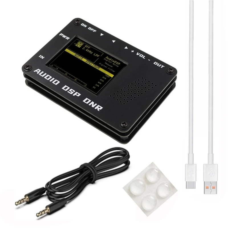 F62C DNR Digital Filter LCD Display Noise Reducer SSB Ham radio YAESU + Speaker