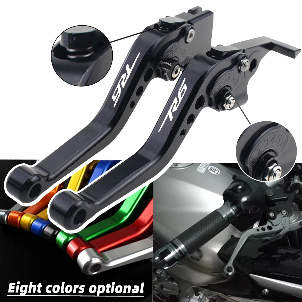 Long And Short Brake Clutch Levers For YAMAHA R6S CANADA VERSION 2007-2009 Motorcycle Accessories Handles Lever