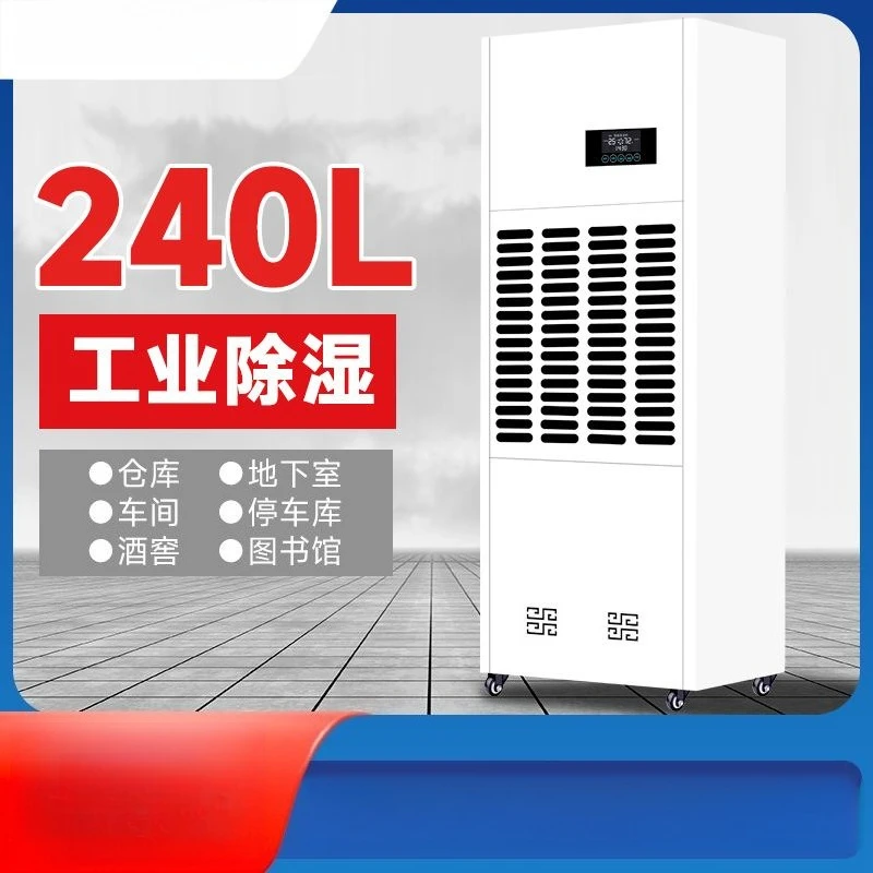 High Power Industrial Dehumidifier for Warehouse, Workshop, Villa and Basement Household Use