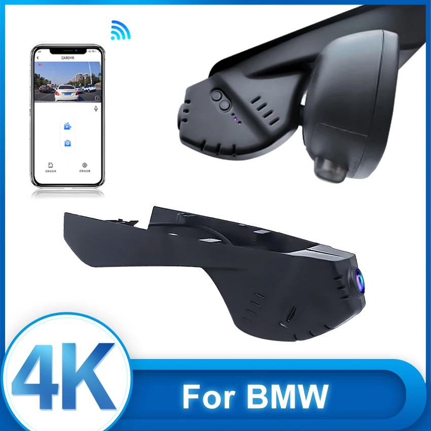 Plug and Play Wifi 1080P Car DVR Dash Cam for BMW X1 F48 F20 3GT F34 M3 F80 M4 F82 X3 F25 X4 F26 X5 F15 X6 F16 F32 F33 F36 F02
