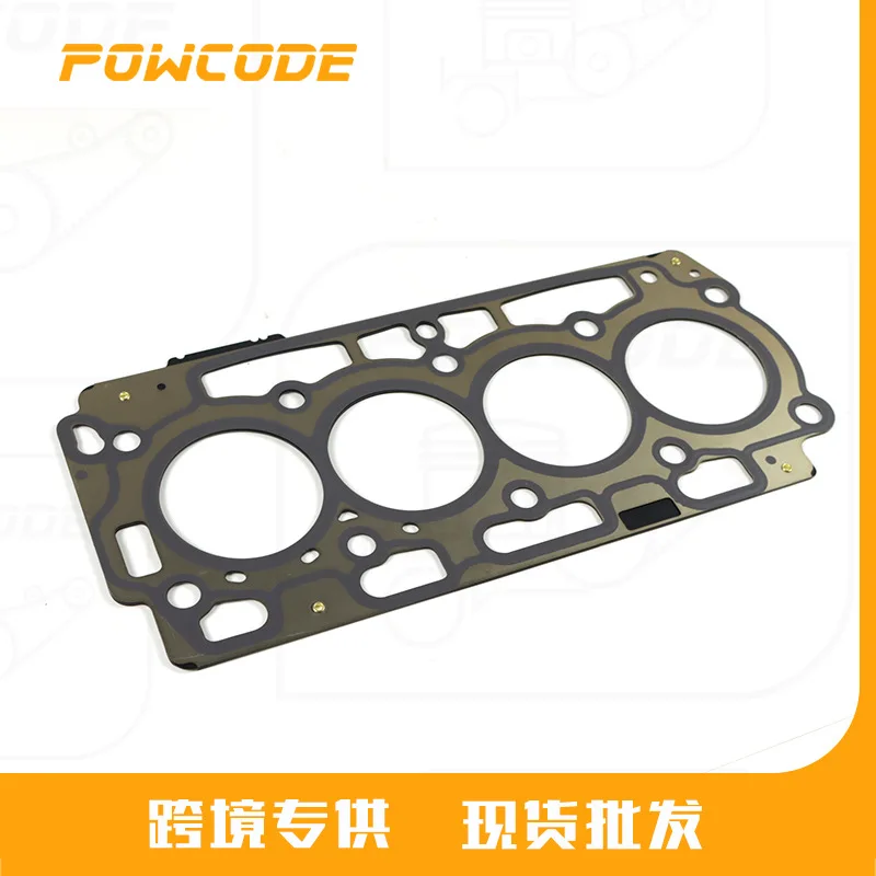 9676157680 is suitable for Peugeot Citroën DV6C 1.6HDI engine cylinder gasket