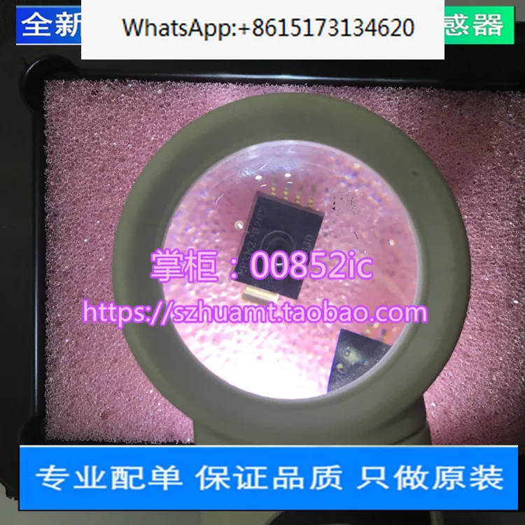 

Импортный новый оригинальный датчик давления MPXM2202GS