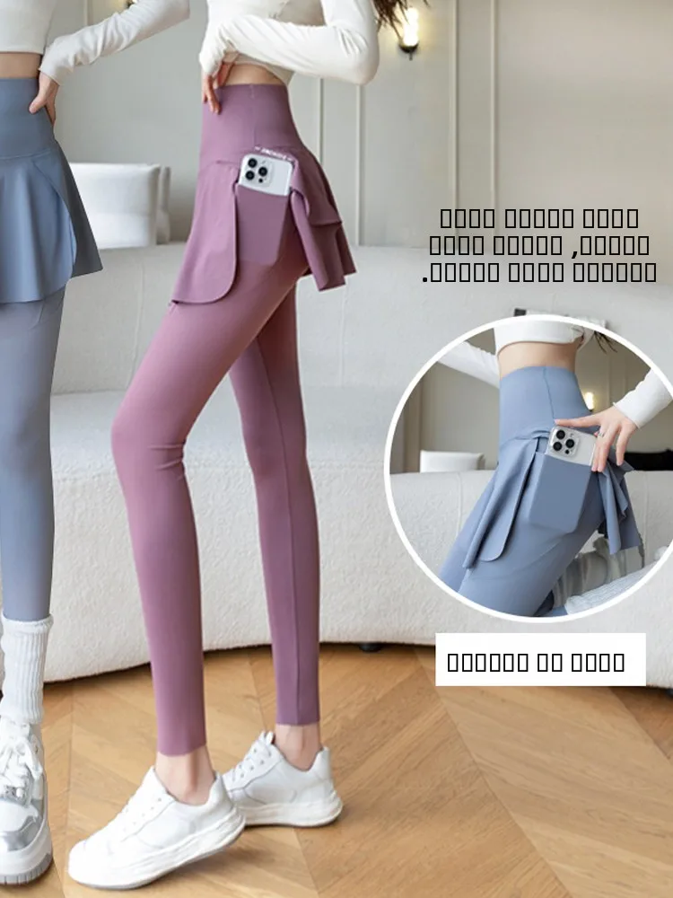 

Женские спортивные леггинсы с высокой талией для йоги, базовый слой, верхняя одежда, дизайн «Ark Skin», осенняя новинка, большие размеры, контроль живота