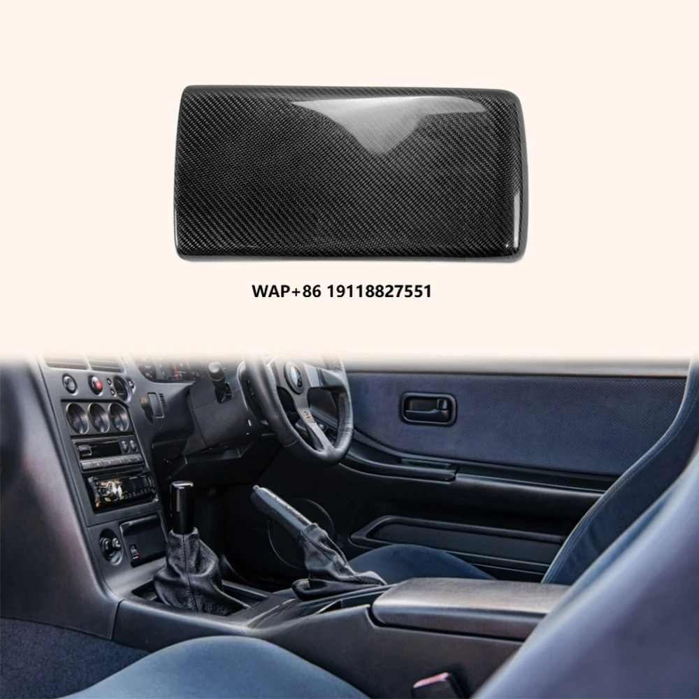 For  Skyline R33 Carbon Fiber KZ Style Interior Armrest Box Cover