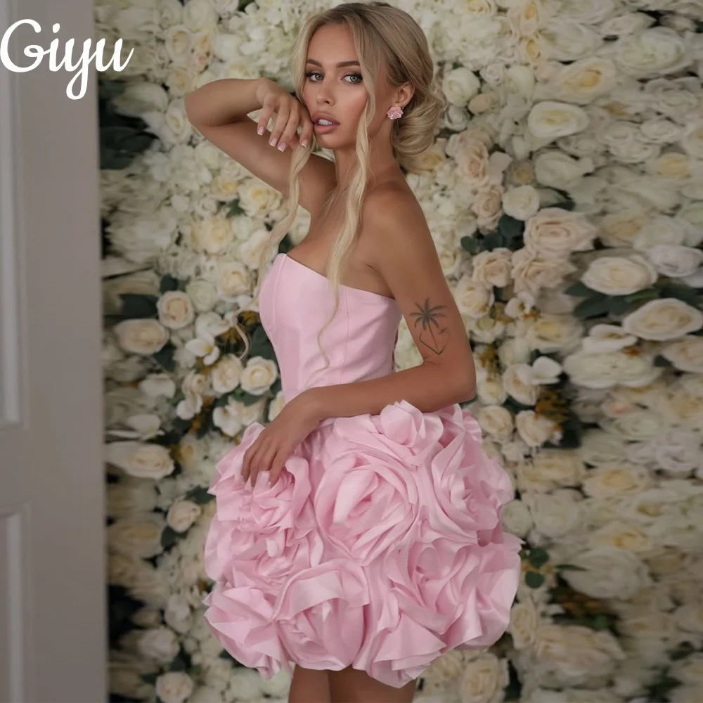 Giyu Modern Pink Sh… - image