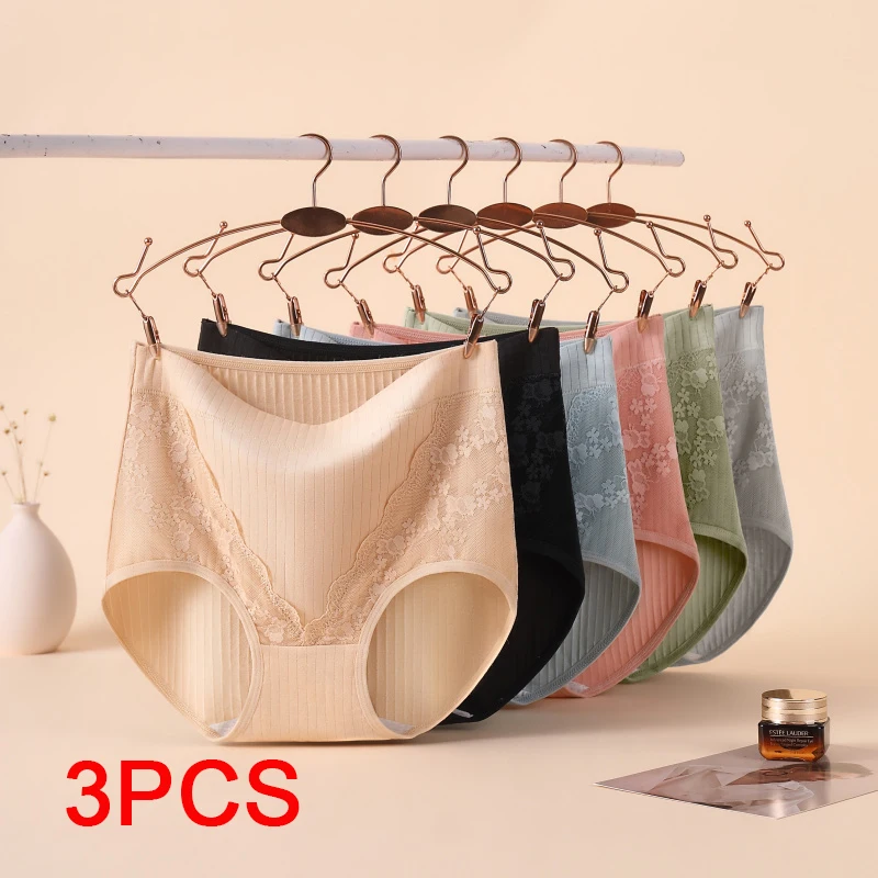 3PCS Cotton Panties Lace Women's Panties Large Size Flowers Woman High Waist Buttocks Lifter Lingerie Underwear Female Briefs