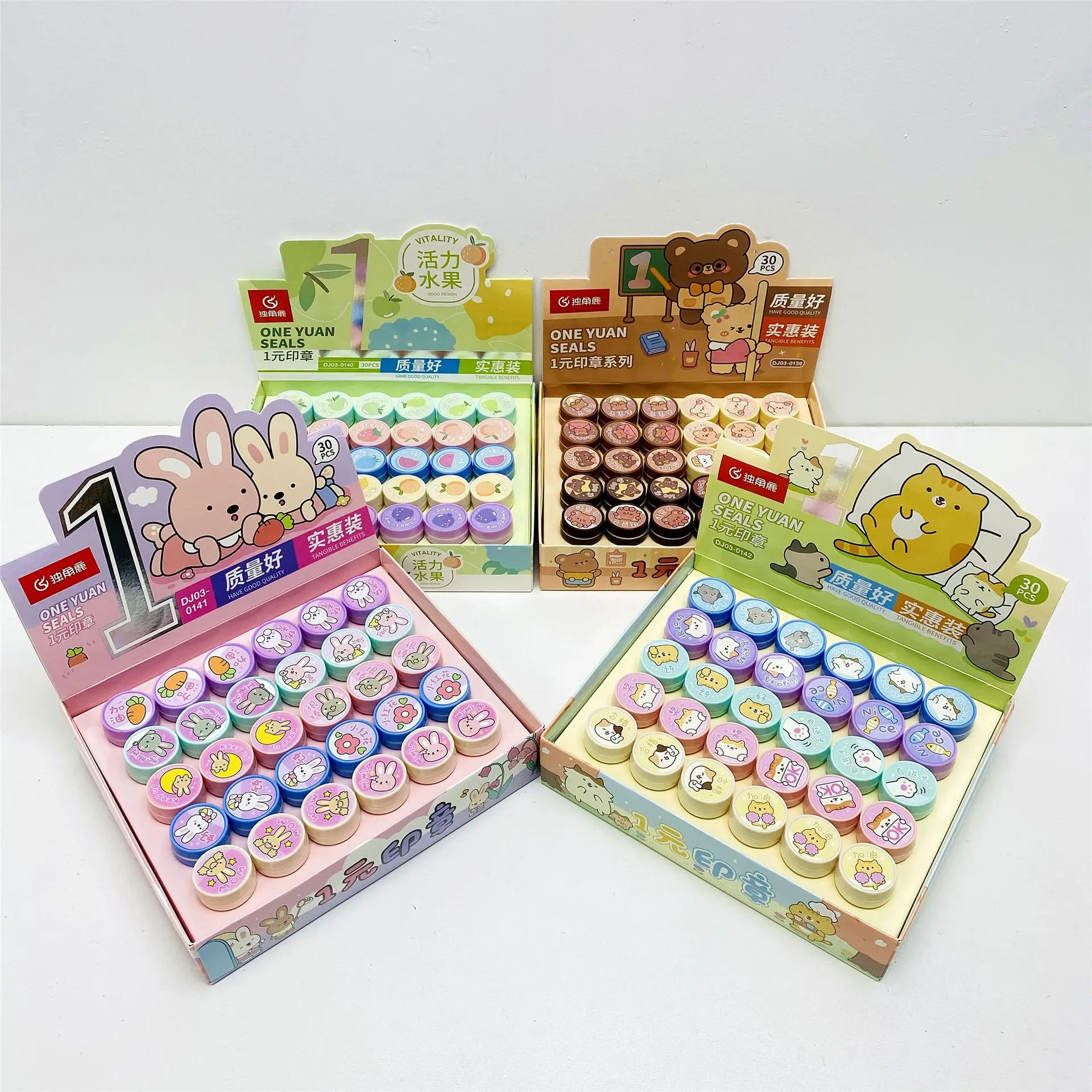 Back-To-School Season Teacher Feedback Photosensitive Stamps for Rewards, Small Cartoon Cute Stamps for Teachers to Use for Praise in Kindergarten
