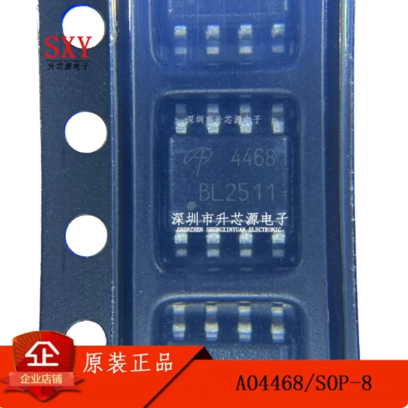 Original AO4468 AO4466 AO4467 AO4464 silk screen 4468 SOP-8 N-channel field-effect transistor
