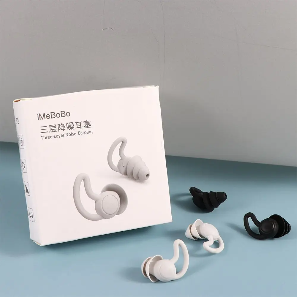 Dust-proof Enjoy sleep Quiet Tapered Shape Protective Earplugs Soft Silicone Ear Plugs Ear Protector Noise reduction Earplugs