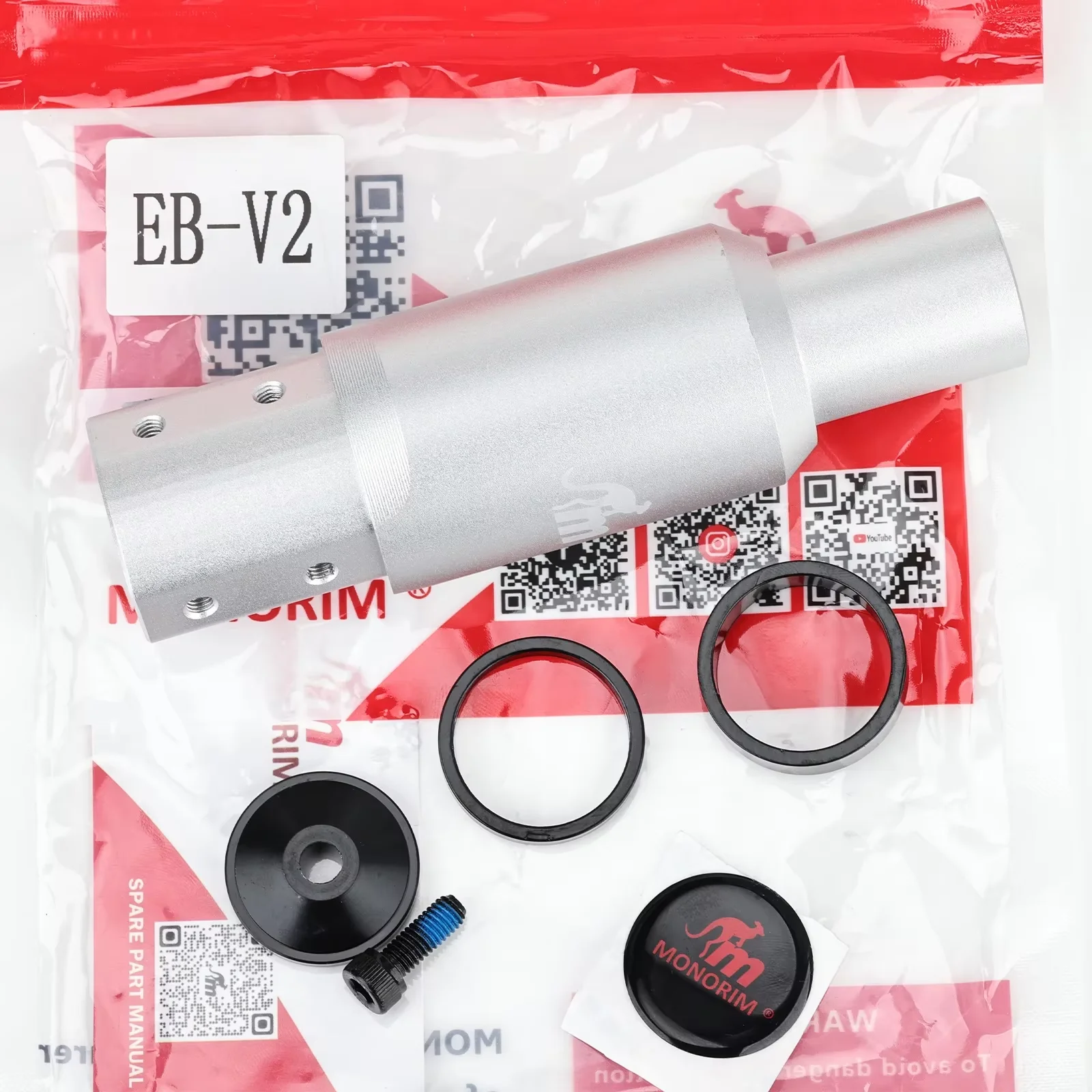 

Monorim EB-V2 Handlebar Clamp For Segway Kickscooter Max G30 G30D G30LE G30LP Modifiction Parts