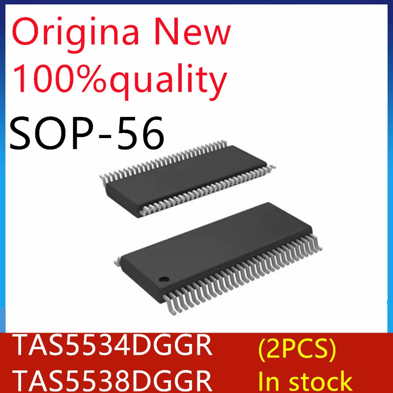 (2PCS)100% New TAS5538DGGR  TAS5534DGGR  sop-56 TAS5534 TAS5538