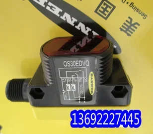 QS30EDVQ American BANNER Banner, High-performance Photoelectric Sensor, Self-learning, Self-diagnosis And Self-adaptation