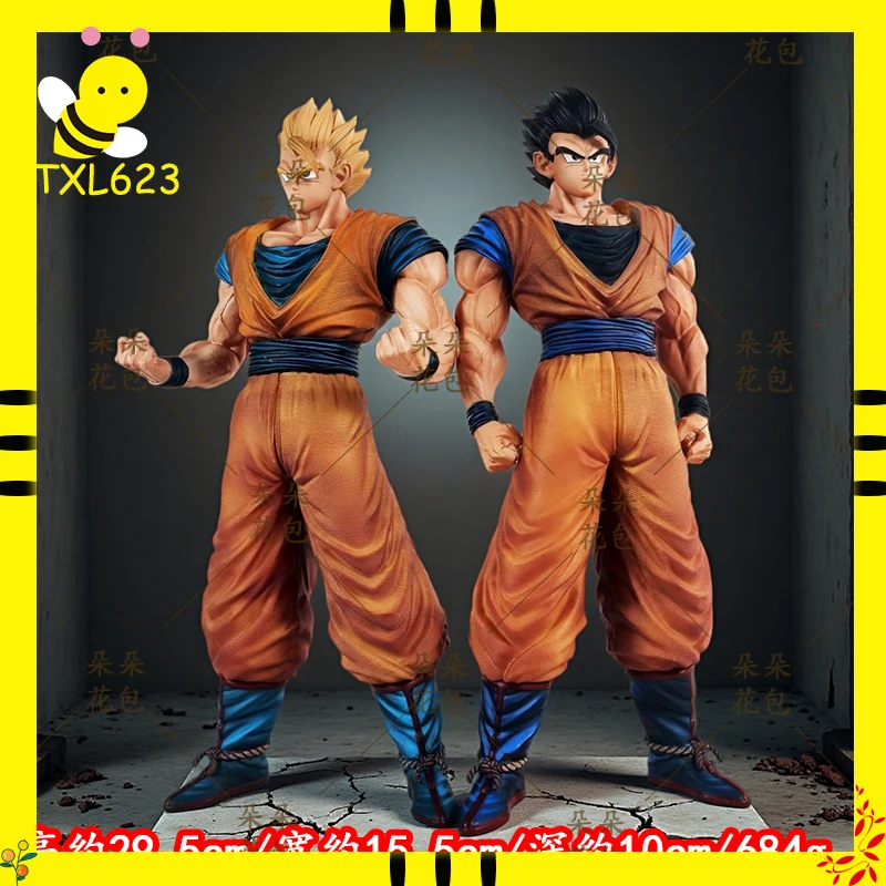 Dragon Ball Super Saiyajin 2 Gohan Actionfigur, 30 cm, stehende Pose, Anime-Statue für Desktop-Dekoration, Sammlergeschenke