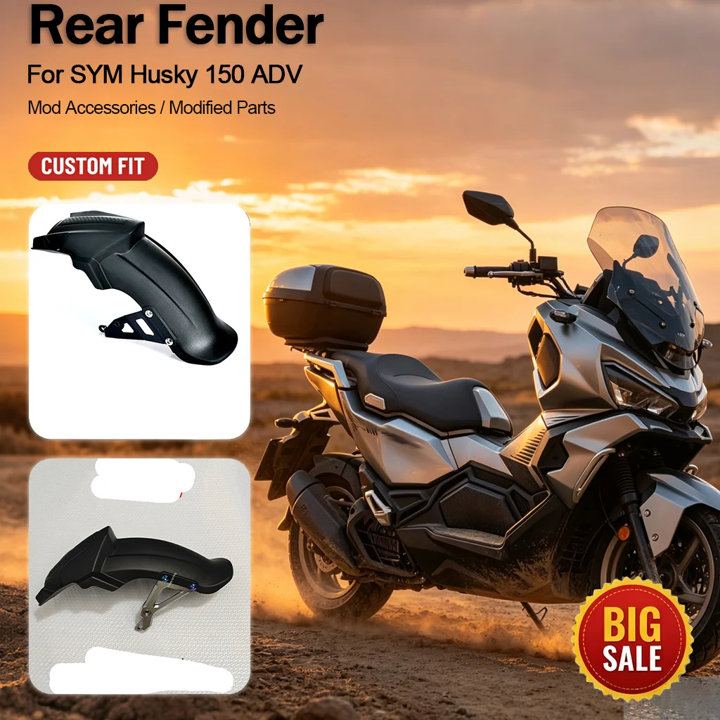 Motorcycle Rear Fender Mud Shield For SYM Husky 150 ADV Youth Version Special Modification Parts