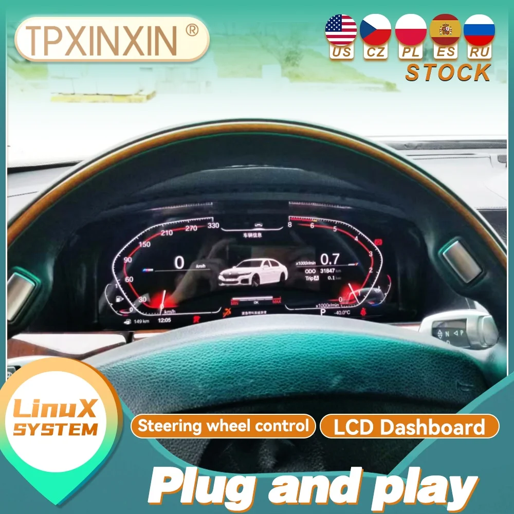 

For BMW 7 Series E65 E66 2003-2009 Car Dashboard Instrument Display Speedometer meter Virtual Instrument Cluster Cockpit