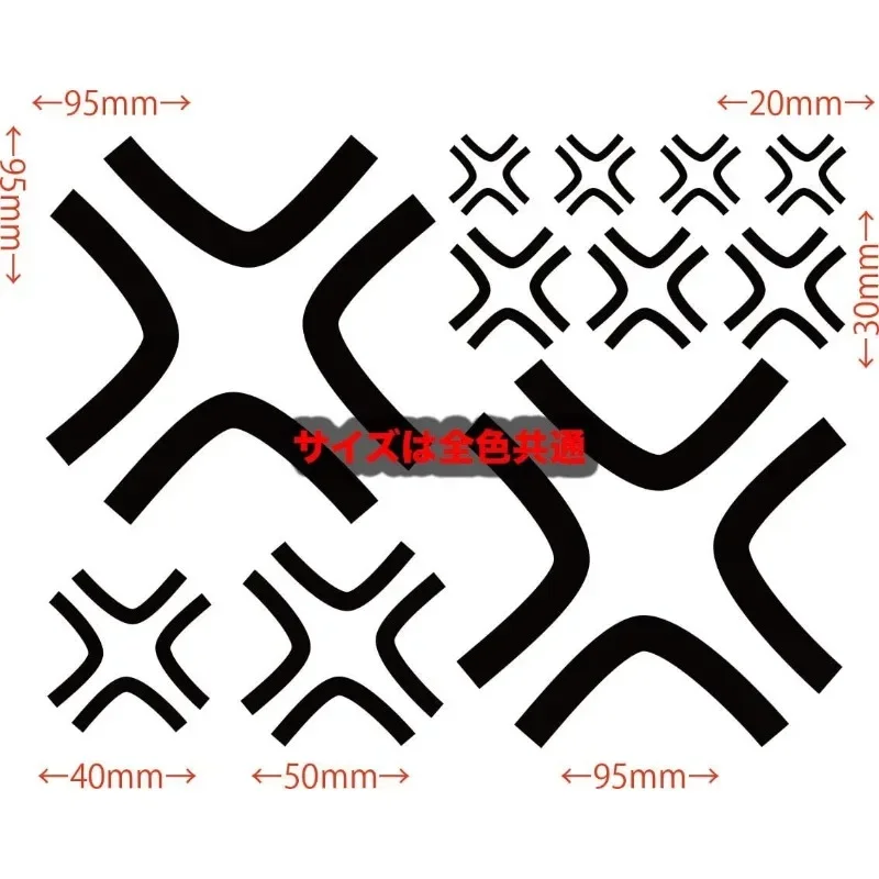 1set 2D Flat Elila Angry Blue Vein Logo Sticker Pack, Red Vinyl Decal Set, Multiple Color Options