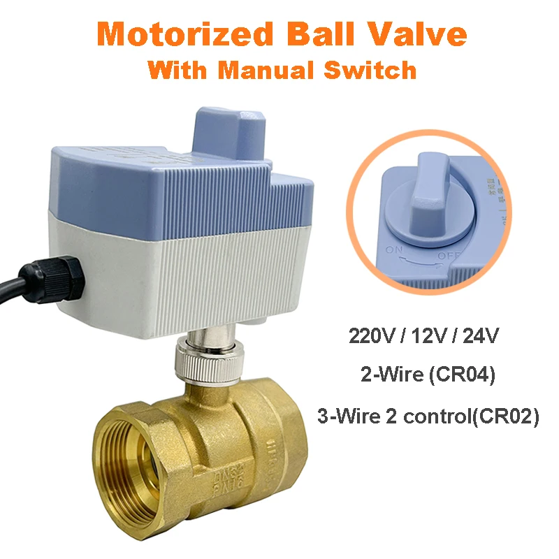

Моторизованный шаровой кран 1/2", 3/4", 1", 2" с ручным переключателем, AC110V 220V DC12V 24V, IP65, водонепроницаемый, электрический, 3-проводной/2-проводной