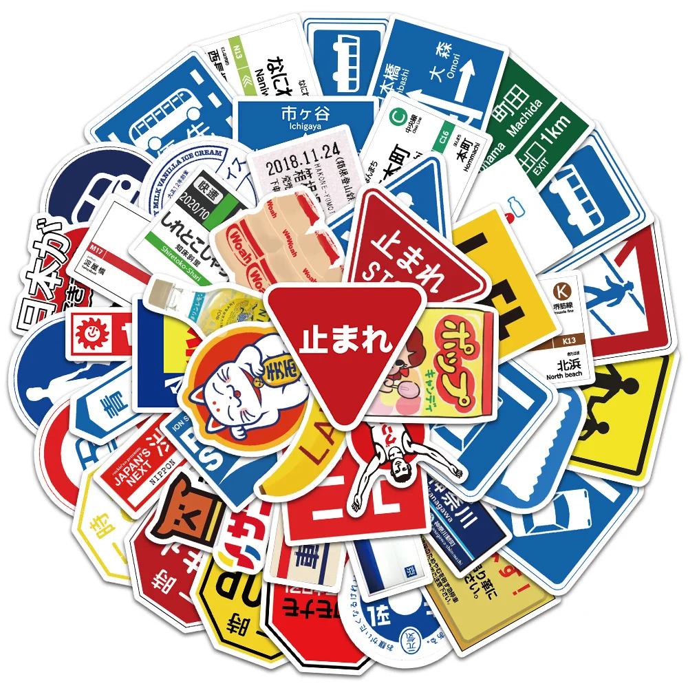 50pcs Japanese Cartoon Parking Sign Stickers For Laptop Guitar Luggage Bicycle Car Decals Waterproof Graffiti