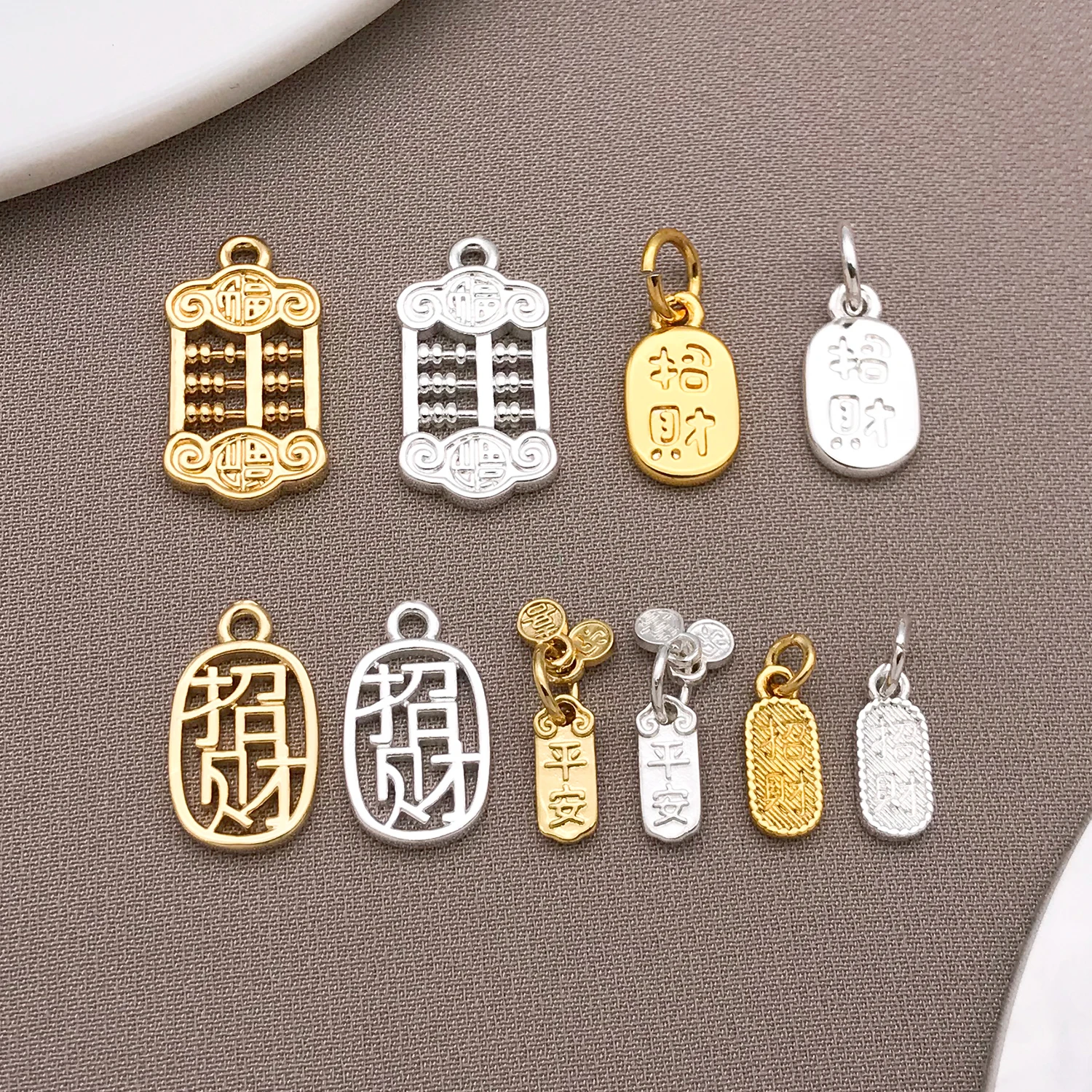 2pcs 18K Gold Color Plated Brass Chinese Characters Blessing Charms Pendants Jewelry Making Supplies Diy Necklaces Accessories