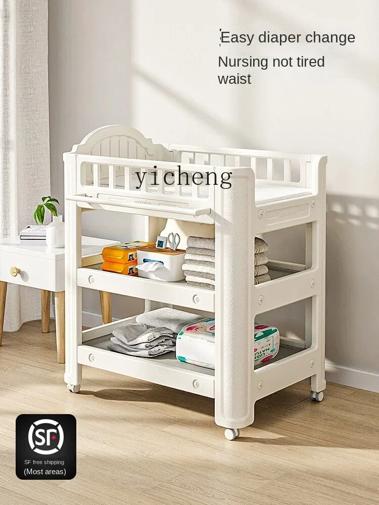 Diaper-Changing Table Baby Care Desk Multifunctional Console Newborn Massage Touch Foldable