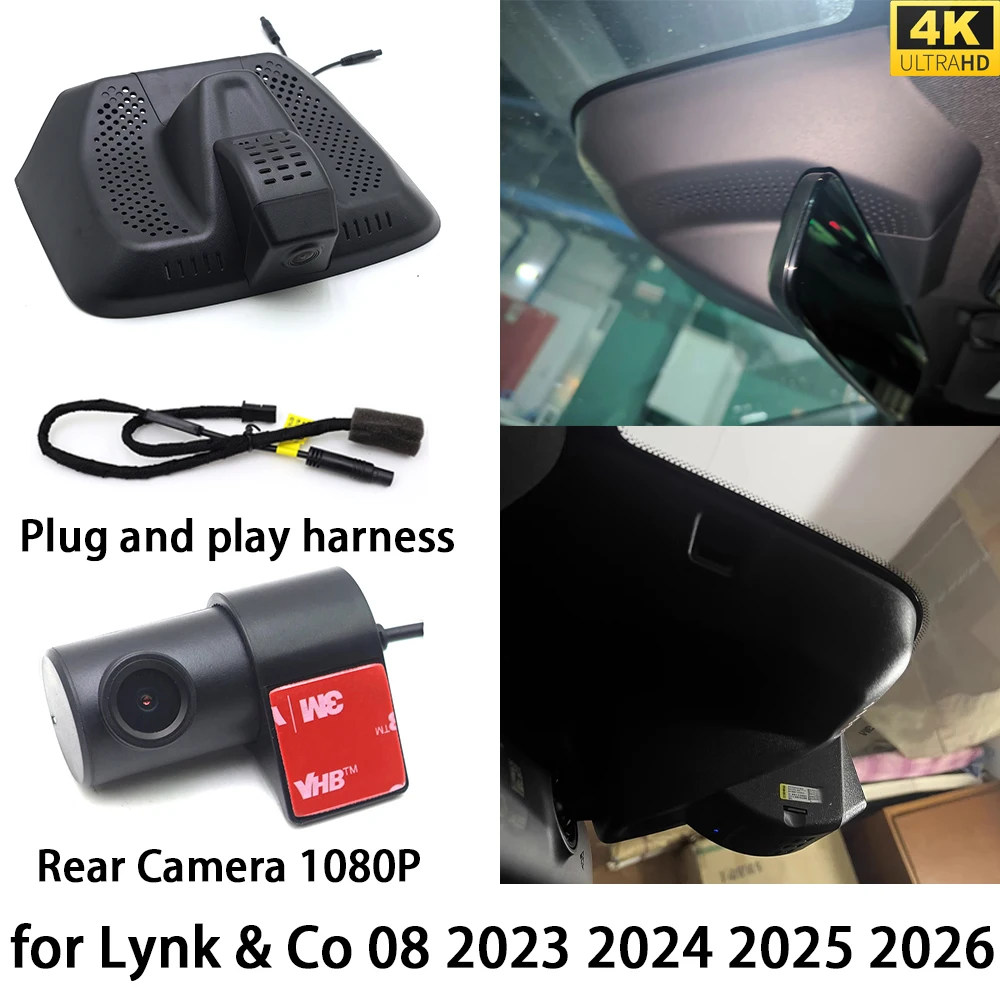 for Lynk & Co 08 2023 2024 2025 2026 4K DVR Dash Cam OEM Front Rear Camera Video Recorder Night Vision Wifi