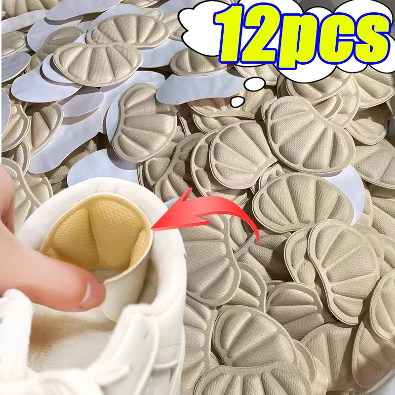 12 個フットケア自己粘着ヒールプロテクターステッカーインソールスポーツランニングシューズパッド調節可能なヒールライナー鎮痛パッド