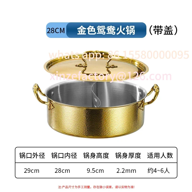 Be suitable for Hot Pot aus Edelstahl 304, Dual-Geschmack-Topf, Induktionsherd