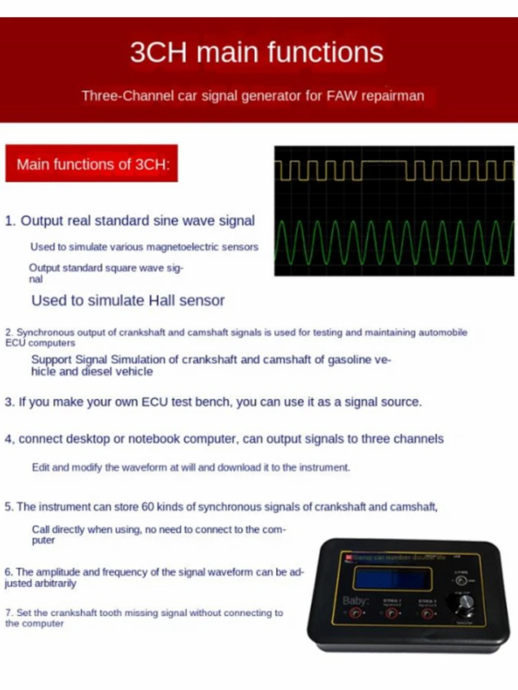 3-kanałowy Generator sygnał samochodowy ECU Tester konserwacji komputera symulator czujnik wałka rozrządu wału korbowego