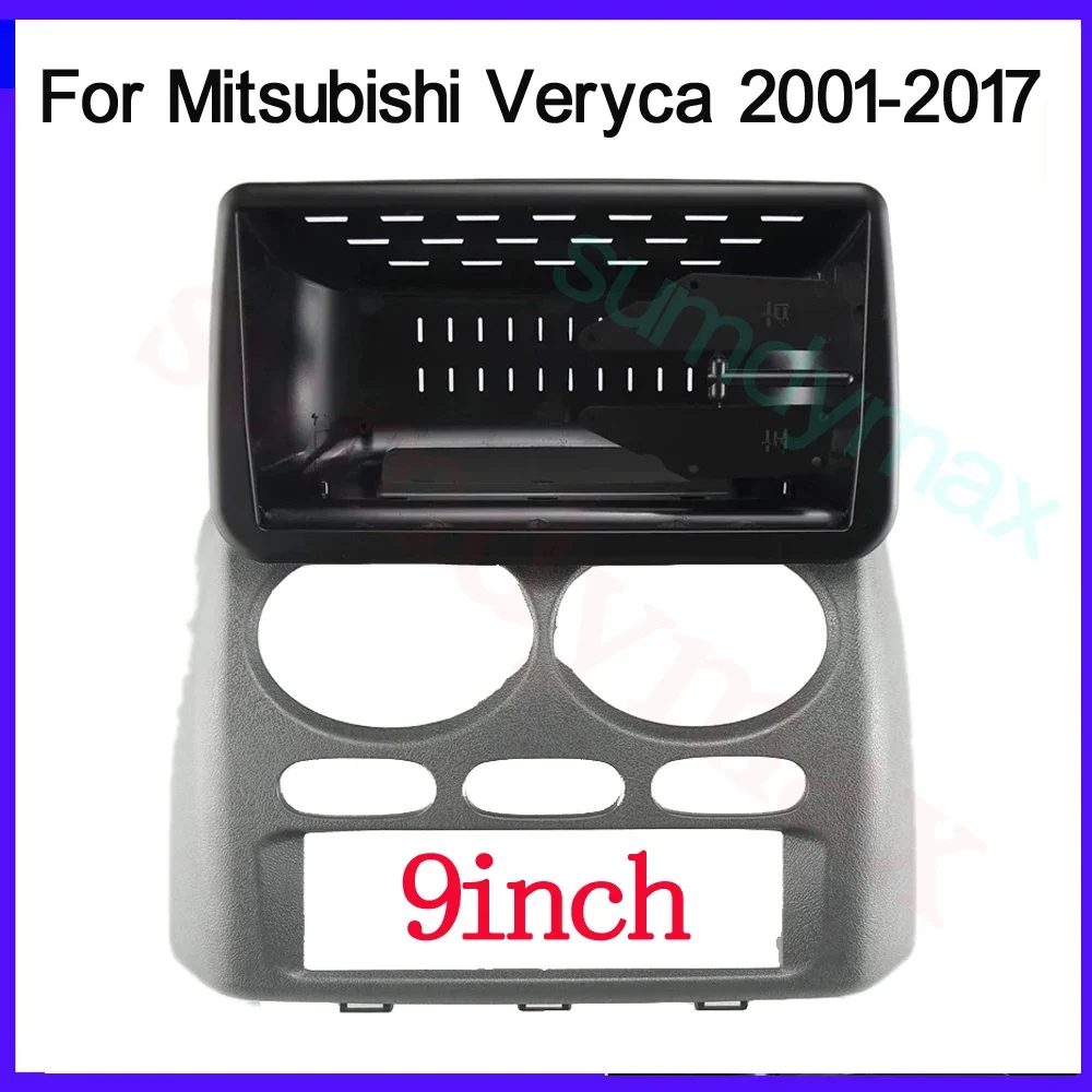 

2Din Car Radio Fascia Frame Fit for MITSUBISHI Veryca 2001-2017 Car DVD GPSPanel Dash Kit Installation Frame Trim Bezel Fascias