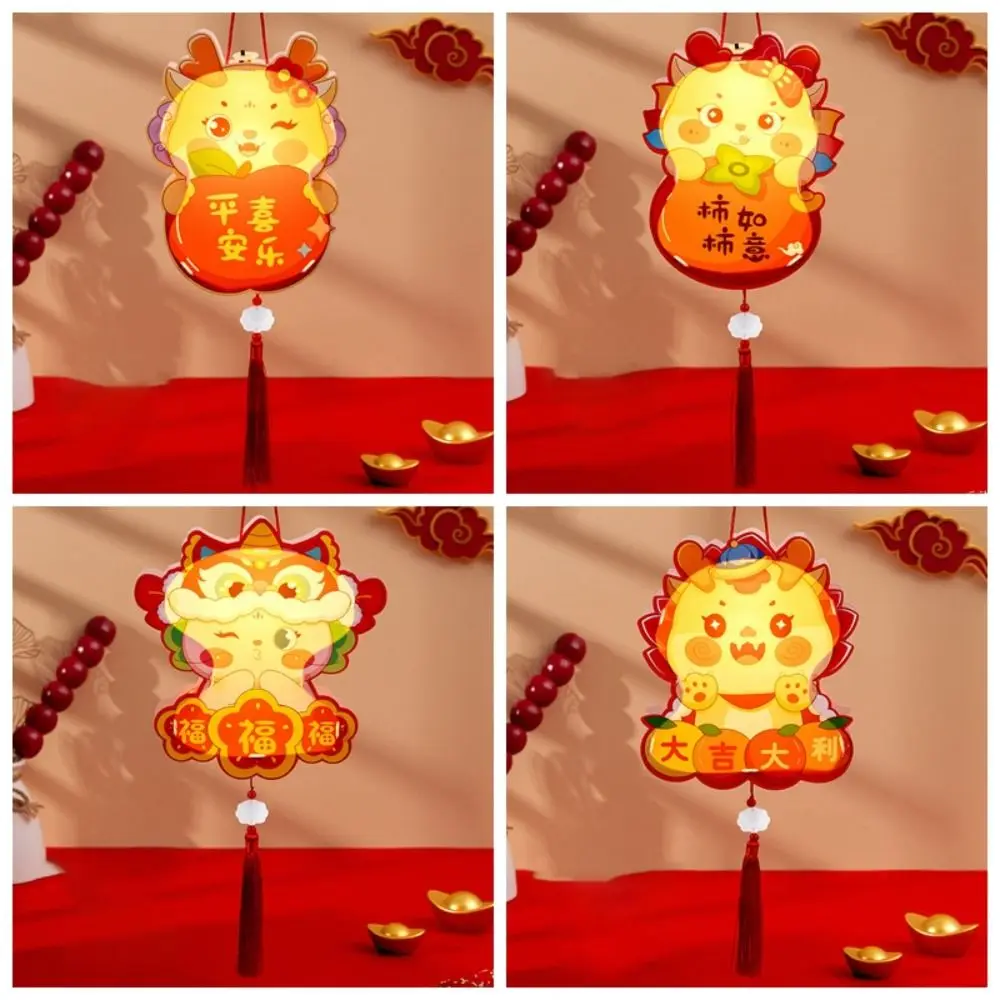 

Light New Year Hand-held Lantern Handmade Cartoon Chinese Themed Lantern Led Lamp National Wind Mid-autumn Festival Lantern