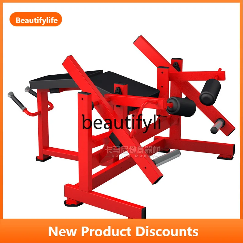 

Gym Equipment Commercial Transfer Leg Rear Extension Machine Maintenance Free Hanger Leg Hummer Strength Equipment