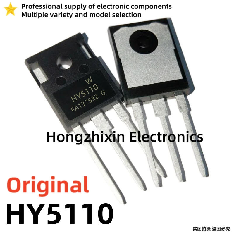 

5PCS-10PCS New product HY5110 HY5110W MOS Field-effect transistor 316A 100V TO-247