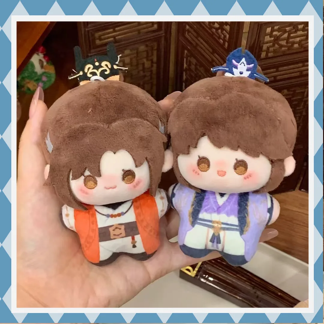 

10cm Printed Body Ashes of The Kingdom Guang Ling Wang Stuffed Plush Keychain Ancient Costume Starfish Body Pendant Gift Xmas