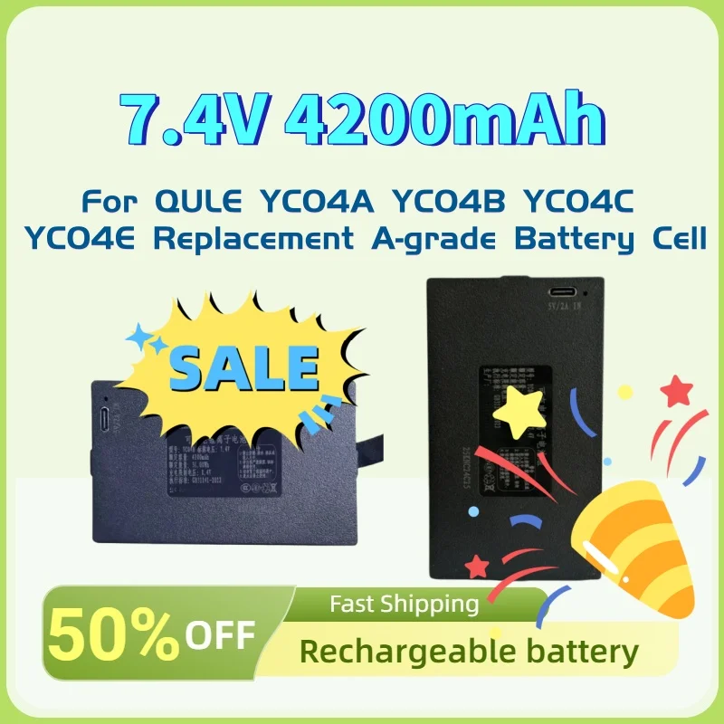

High-Quality Lithium Smart Door Lock Battery for QULE YC04A YC04B YC04C YC04E Replacement A-grade Battery Cell 7.4V 4200mAh