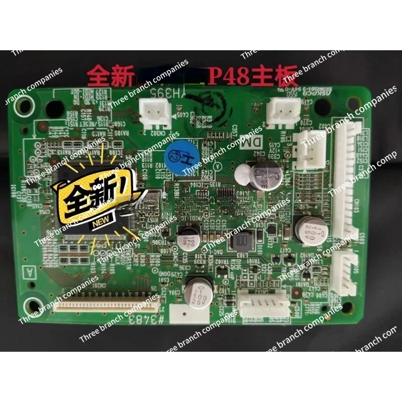 Applicable Electronic Piano Mainboard, Power Supply Board, Pn Function, Different Batch Numbers, P48