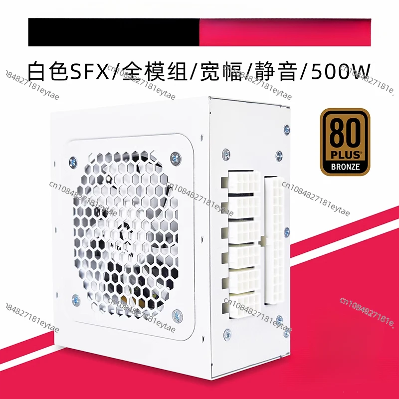 SFX Rated 500W Power Supply 80PLUS Copper Full Module Peak 600W Brand Desktop Mini Computer ITX