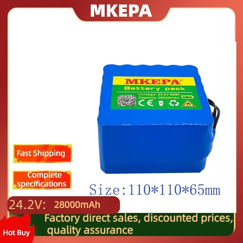 

24v 28ah 6S6P lithium battery 25.2V 28000mAh li-ion battery for bicycle battery pack 350w e bike 250w motor + 2A charger