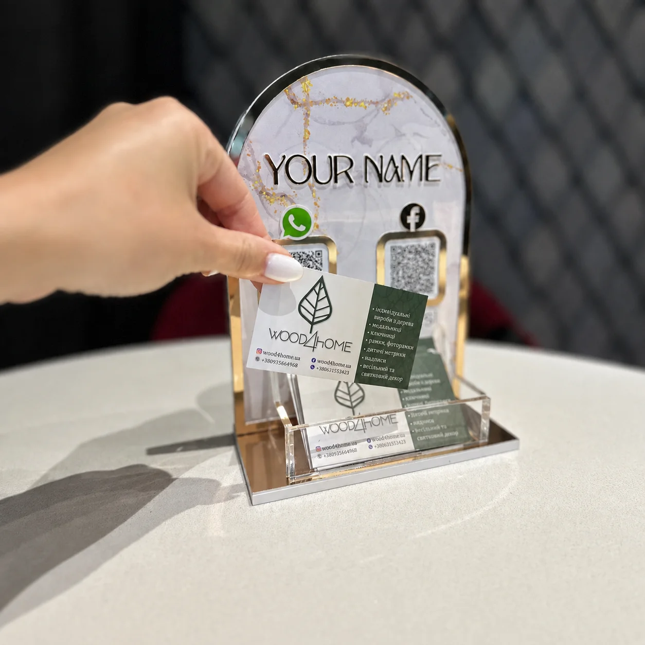 Acrylic QR Code Business Card Holder Multiple Scan to Pay Stand Desktop Organizer Custom Personalized Logo Clear Modern Display