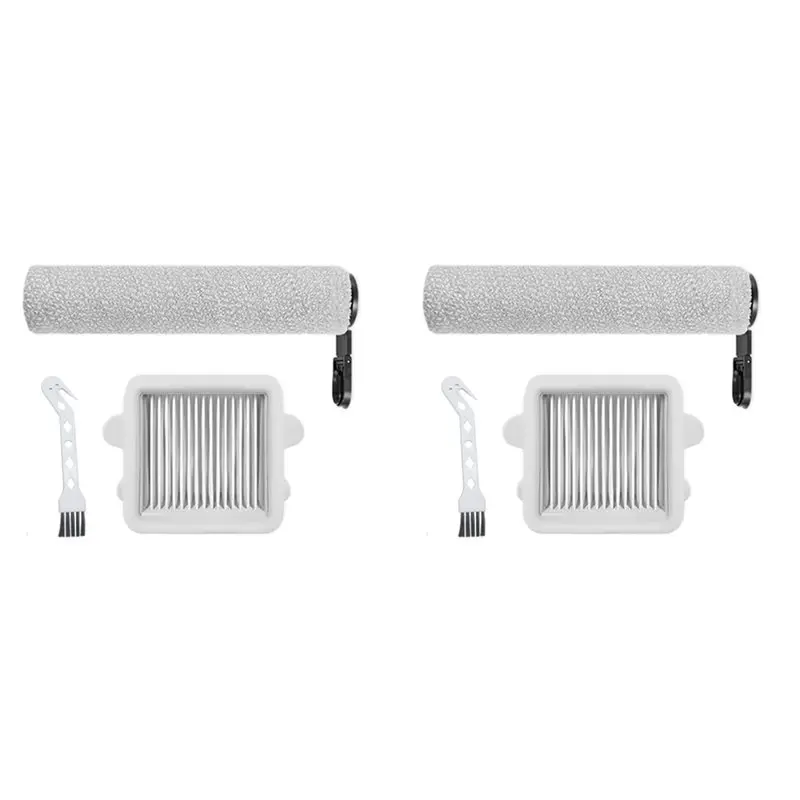 【Essentials 】2X For…