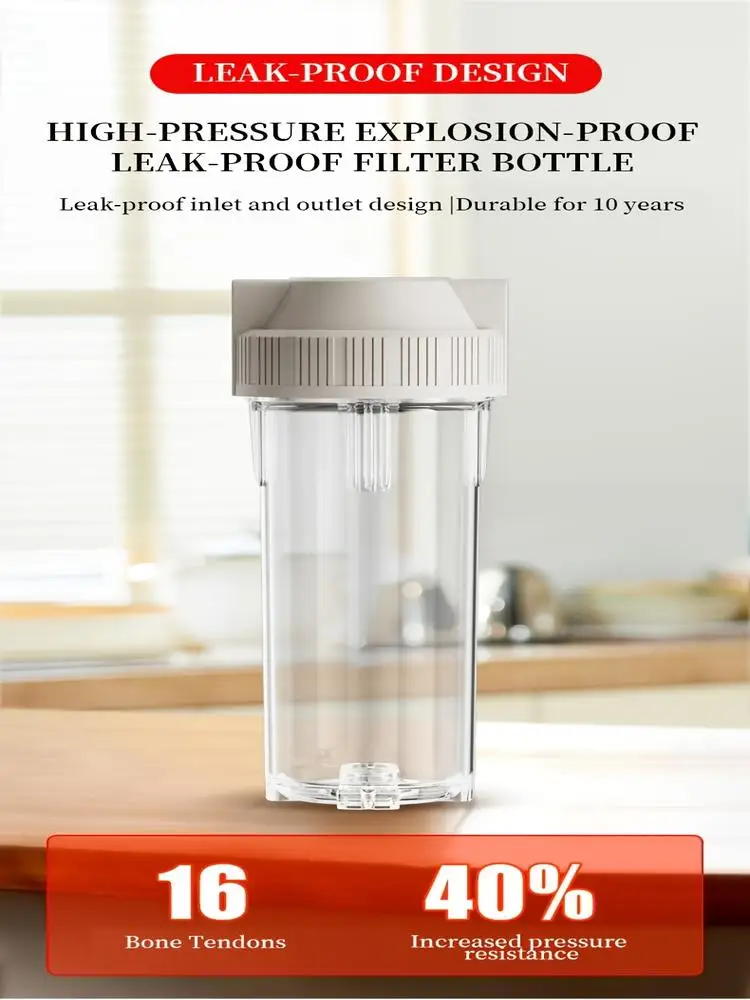 프리 필터 G1/2인치 PP 코튼 필터 엘리먼트 범용 액세서리 필터 병 가정용 수돗물 주방 정수기