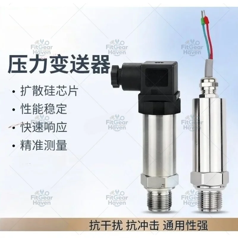 Industrial High Precision PCM300 Pressure Transmitter Diffused Silicon Sensor for Liquid Water Gas Oil Hydraulic Pressure Level