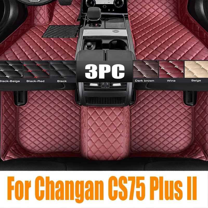 

TPE Car Floor Mat For Changan CS75 Plus II 2019 2020 2021 2022 2023 2024 Universal Leather Pad LHD Foot Carpets Auto Accessories