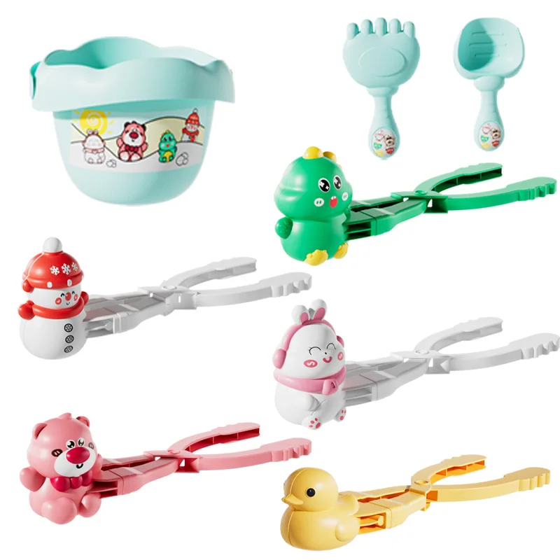 جديد صانع كرة الثلج كليب للأطفال الكبار ندفة الثلج الحيوان شكل كليب ملقط للخارجية الرمال كرة الثلج قالب اللعب مكافحة الألعاب الرياضية